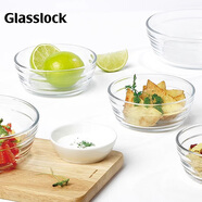 Glasslock碗家用泡面碗蒸蛋碗微波爐耐高溫加厚玻璃湯碗沙拉碗650ml 2件套