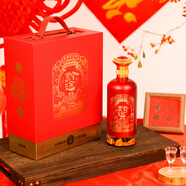 黔途光明酒 貴州茅臺鎮(zhèn)優(yōu)質(zhì)口糧酒禮盒兩瓶裝53度醬酒 53%vol 500mL 1盒 紅色兩瓶禮盒