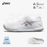 亞瑟士（asics）網(wǎng)球鞋女鞋R9網(wǎng)球運動(dòng)鞋RESOLUTION91042A208官方旗艦 R9 1042A208-100 37.5 內長(cháng)23.5cm