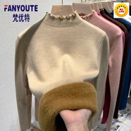 梵優(yōu)特半高領(lǐng)水貂絨加絨毛衣女秋冬款歐貨洋派顯瘦加厚保暖一體絨打底衫 卡其 M 建議90-100斤