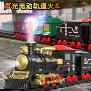 寶樂星兒童玩具3-6歲電動軌道車仿真聲光蒸汽火車模型男孩生日禮物