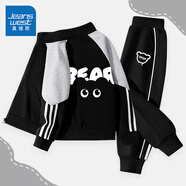 真維斯男童套裝2025秋季新款中大童撞色運動(dòng)開(kāi)衫外套男孩春秋戶(hù)外休閑褲 黑/熊腦袋-黑/流體熊K 130