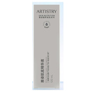 安利（Amway）面部護理眼部護理 金粹眼霜面霜玻尿酸維C活顏精華液 安利雅姿肌底液120ml化妝品