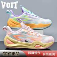 沃特（VOIT）籃球鞋球鞋男實戰(zhàn)防滑耐磨 花色 鴛鴦(白月+白粉) 37