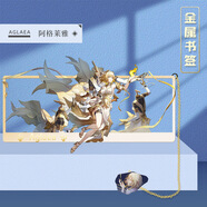 漫客喵崩壞星穹鐵道手辦周邊流螢周邊金屬鏤空書簽立牌卡片遐蝶吧唧掛件 阿格萊雅 金屬書簽約9CM