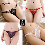【4條裝】蕾絲內(nèi)褲女夏季新款透氣無(wú)痕低腰蕾絲透明誘惑性感情調(diào)丁字褲女士 6221黑+6622紅+6641紫+6690白 均碼