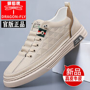 蜻蜓牌經(jīng)典板鞋男款春夏季小白鞋真皮休閑鞋透氣鞋子潮鞋皮鞋特大碼4567 米色 40