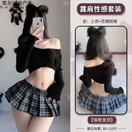 學(xué)生超短裙露臀無(wú)打底無(wú)內襯jk百褶裙無(wú)內襯少女學(xué)院風(fēng)短裙20cm長(cháng) 黑+藍色