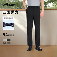 金利來【0壓彈力褲/5A抑菌】四面彈休閑褲直筒褲子夏季男薄款黑色-99 33