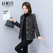 絲柏舍【福利】小香風(fēng)外套2025春新款女裝時尚氣質(zhì)單排扣圓領(lǐng)上衣 黑色 M