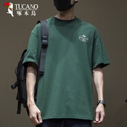 啄木鳥（TUCANO）T恤男2025夏季新款爆款260g重磅純棉短袖潮流復(fù)古寬松大碼體恤衫 墨綠色 L （體重120-140斤）