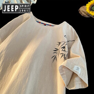 JEEP SPIRIT吉普新中式國風竹子印花短袖恤男夏季潮牌小眾設計簡約圓領半袖體 杏色 5XL 205~230斤可穿