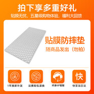 興麒適用于OPPO Find X8 Utral真皮手機殼新款findx8s磁吸保護套x8s+全包防摔高級商務(wù)潮手機保護外殼 防摔棉墊 OPPO Find X8s+