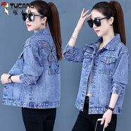 啄木鳥(niǎo)2025新款牛仔外套女學(xué)生韓版春秋百搭高腰牛仔衣矮小個(gè)子牛仔上衣 9919#繡花亮片款【藍(lán)色】 M 【建議100--115斤】