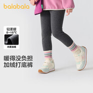 巴拉巴拉褲子女童秋冬裝中大童加絨長(zhǎng)褲兒童打底褲彩條羅紋潮208424123007