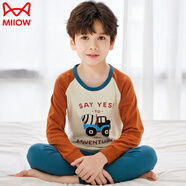 貓人男童秋衣秋褲純棉套裝中領(lǐng)內衣兒童全棉毛衫保暖中大童秋冬季 圓領(lǐng)小卡車(chē)磚紅 170 cm 【建議155-165CM】