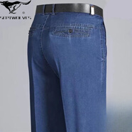 七匹狼狼影夏季男士牛仔褲中老年寬松超薄男士休閑褲高檔彈力長(zhǎng)褲子爸爸高腰 中藍(lán)  薄款 30 腰圍2尺3 105-115斤