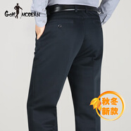 GOLF MODERN高爾夫服裝男褲秋冬厚款中年男士商務(wù)休閑高腰彈力免燙長(zhǎng)褲 C989藏藍(lán)色 32 碼2尺5腰圍