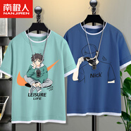 南極人男童t恤短袖2025新款大童衣服夏季體恤童裝男孩純棉半袖兒童夏裝 1【純棉短袖兩件】綠 托腮男孩+ 110 cm 【適合30-35斤】
