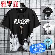 雅鹿短袖T恤男夏季薄款男裝衣服潮流半袖體恤衫時(shí)尚休閑寬松透氣上衣 T12黑色 XL