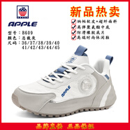Apple美國蘋果官方旗艦奢侈新款低幫男女鞋輕便防滑耐磨減震戶外運(yùn)動鞋 B609總裁灰 當(dāng)天發(fā)貨 43