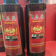 哲柔正品哲柔茶箍滋養修復營(yíng)養滋潤洗發(fā)乳男女通用大容量2000毫升植物