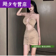 櫻央歐美風(fēng)掛脖鏤空抽繩褶皺包臀短裙春秋吊帶露背氣質(zhì)百搭連衣裙名媛 圖片色 L _建議102-115斤