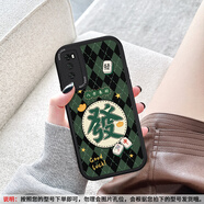 華為（HUAWEI）適用華為暢享20Pro手機殼紅色發(fā)財20Plus新款文字SE情侶創(chuàng)意防摔麥芒10保護套簡約9/11男女個性潮 黑色-黑綠菱格發(fā)13 華為 暢享20 Pro