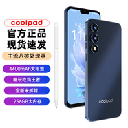 酷派全新老人智能手機大屏大圖標大聲八核256G便宜百元機長(cháng)續航老年國產(chǎn)備用機4G全網(wǎng)通 黑色 8核+64G