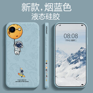 斯美 適用蘋(píng)果16e手機殼iPhone16e液態(tài)硅膠保護套SE4新款男女創(chuàng  )意鏡頭全包防摔超薄軟殼星球圖案潮牌 蘋(píng)果16e【煙藍色】側邊-涂鴉吊星球+鋼化膜 魔方液態(tài)