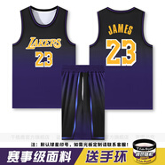千格鹿湖人科比球衣東契奇詹姆斯籃球服套裝男背心比賽隊(duì)服班服定制團(tuán)購(gòu) 25-湖人城市版紫色-23號(hào)詹姆斯 3XL碼(180-185cm 140-160斤)