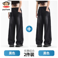 大嘴猴（paul frank）美式高街寬松牛仔褲男女同款2025春季直筒闊腿拖地褲休閑長(cháng)褲子男 黑色+黑色 【優(yōu)惠兩件裝】 S 【建議90-110斤】
