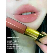 香奈兒雙頭唇釉唇蜜雙效持色不掉色不沾杯情人節(jié)生日禮物174#杏粉甜桃色 雙頭唇釉174#杏粉甜桃色
