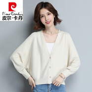皮爾卡丹（pierre cardin）春秋新款寬松大號(hào)針織衫女式開(kāi)衫短款外搭蝙蝠袖毛衣外套紅色披肩 米色 M 98-108斤