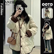 棉致菱格翻領(lǐng)撞色加厚棉服女冬季新款棉衣外套羽棉襖絨服小個(gè)子面包服 803米白色【高品質(zhì)35】 M 110-125斤