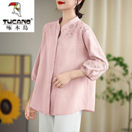 啄木鳥（TUCANO）高端重工鏤空襯衫女刺繡夏季日系森女氣質寬松百搭V領七分袖上衣 粉色  XL 【建議120-135斤】