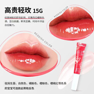 P.C.D煥彩紅唇乳ipm漂唇后紅唇素紋繡專(zhuān)用退黑修復固色反轉色滋潤正品 SC紅唇乳(高貴輕玫)