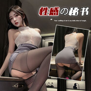 情趣內衣性感職業(yè)秘書(shū)裝透明蕾絲高腰包臀裙御姐誘惑七夕約會(huì )戰袍 灰白【包臀連衣裙+T褲】 均碼 80-125斤