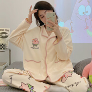 浪莎睡衣女春秋款2025新款簡(jiǎn)約長(zhǎng)袖荷葉邊可外穿夏款公主風(fēng)家居服套裝 67010【選購(gòu)兩套換洗更方便】 M 【建議80-100斤155-160cm】