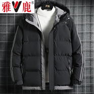 雅鹿棉衣男冬季連帽棉服外套男士加厚面包服棉襖保暖大碼冬裝晉江男裝 黑色【高品質(zhì)】 XL (建議體重125-145斤)