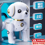 伊貝智智能機(jī)器狗兒童玩具男孩1-3歲寶寶早教機(jī)器人小孩4-5-6歲生日禮物 【觸摸感應(yīng)】互動(dòng)款 互動(dòng)智能機(jī)器狗男孩生日禮物