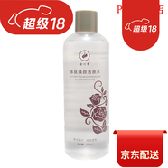 官網(wǎng)直營店靜膚乳護(hù)膚品套裝保濕水靚顏家裝玫瑰純露化 金川秀多肽煥顏水500ml