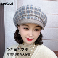 蘭詩雨帽子女秋冬羊毛兔毛交織八角帽保暖百搭鴨舌帽經典格子媽媽貝雷帽 琉璃藍 58-63CM
