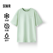 森馬（Semir）[涼感抗菌吸濕速干]遮熱短袖T恤男t25春夏新款印花109925100102