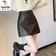 啄木鳥(niǎo)咖色皮裙半身裙女秋季高腰a字包臀超火PU皮短裙美拉德穿搭掐腰半 咖色 XL