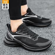 361°男鞋運(yùn)動(dòng)鞋男夏季透氣網(wǎng)面跑步鞋2025新款輕便軟底慢跑鞋休閑鞋子 曜石黑/銀白色 44