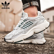三葉草（Adidas）男女休閑鞋 OZMILLEN時(shí)尚潮流緩震舒適透氣運(yùn)動(dòng)鞋 IG1919 40.5