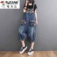 啄木鳥(niǎo)新款夏牛仔背帶褲女套裝洋氣減齡顯瘦韓版寬松時(shí)尚百搭七分連衣褲 單背帶褲 L 【建議120-140斤寬松】
