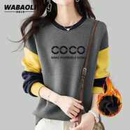 WABAOLI高端品牌 拼接撞色圓領(lǐng)衛衣女2024新款秋季時(shí)尚韓系胖mm顯瘦上衣 灰色 【48A OC冬款】 加絨 L 建議體重【90-110斤】