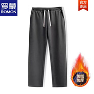羅蒙（ROMON）回頭率滿(mǎn)滿(mǎn)~300g藏藍色斜紋直筒休閑衛褲男美式春秋百搭運動(dòng)褲女 深灰色直筒褲加絨 加厚 M 建議105斤內